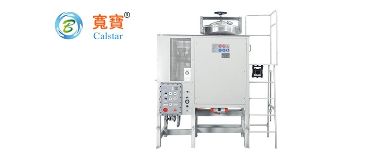 溶劑回收處理設備在印刷行業(yè)的應用